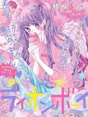 音乐现场Live音乐综艺免费观看